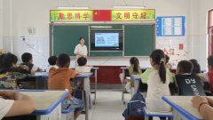 杞县高阳镇:筑牢安全防线 护航快乐暑假