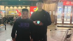 ���11��С־Ը�߷��ɭ ʰ����ڹ��